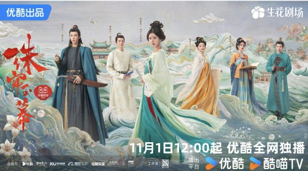 开云kaiyun能走进不雅众内心的一定是落地的心思-开云体育